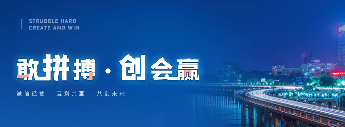 蚌埠护栏网生产厂商
